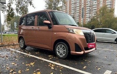 Toyota Roomy I, 2017 год, 1 055 000 рублей, 1 фотография