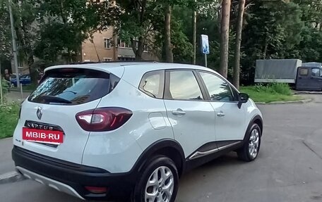 Renault Kaptur I рестайлинг, 2016 год, 920 000 рублей, 12 фотография