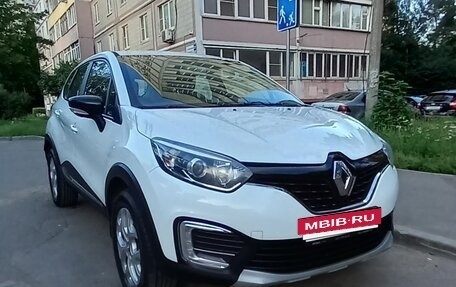 Renault Kaptur I рестайлинг, 2016 год, 920 000 рублей, 14 фотография