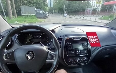 Renault Kaptur I рестайлинг, 2016 год, 920 000 рублей, 10 фотография