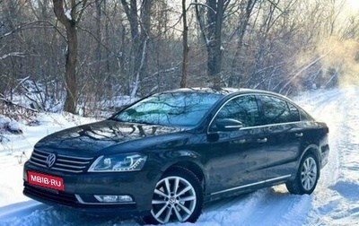 Volkswagen Passat B7, 2013 год, 1 250 000 рублей, 1 фотография