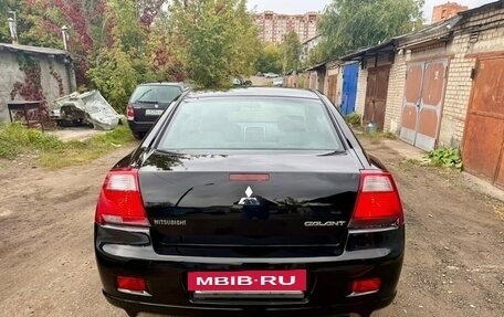 Mitsubishi Galant IX, 2007 год, 595 000 рублей, 4 фотография
