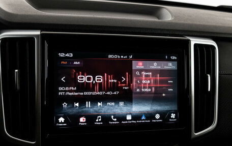 Great Wall Poer, 2023 год, 2 450 000 рублей, 16 фотография