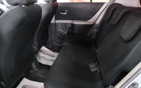 Toyota Yaris III рестайлинг, 2007 год, 639 000 рублей, 25 фотография