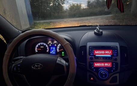 Hyundai i30 I, 2009 год, 650 000 рублей, 25 фотография