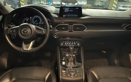 Mazda CX-5 II, 2019 год, 2 950 000 рублей, 10 фотография