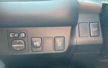Toyota RAV4, 2016 год, 2 100 000 рублей, 15 фотография