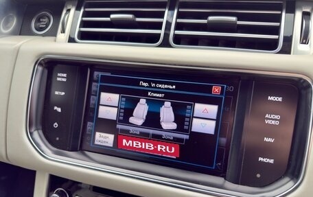 Land Rover Range Rover IV рестайлинг, 2013 год, 3 430 000 рублей, 6 фотография