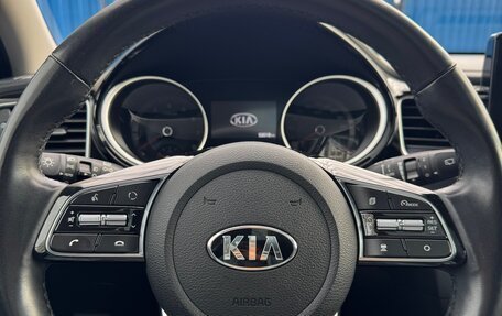 KIA cee'd III, 2018 год, 1 850 000 рублей, 7 фотография