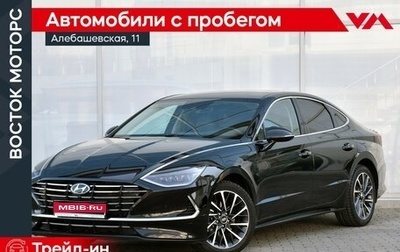 Hyundai Sonata VIII, 2020 год, 2 399 000 рублей, 1 фотография