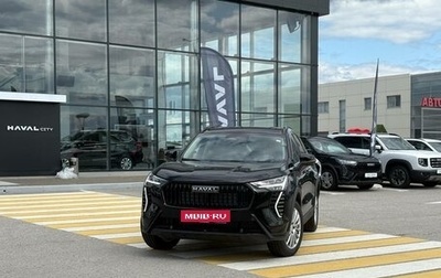 Haval Jolion, 2025 год, 2 749 000 рублей, 1 фотография