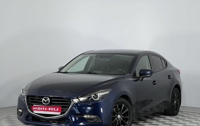 Mazda 3, 2018 год, 1 590 000 рублей, 1 фотография