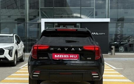 Haval Jolion, 2025 год, 2 749 000 рублей, 10 фотография