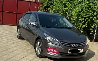 Hyundai Solaris II рестайлинг, 2014 год, 1 150 000 рублей, 1 фотография