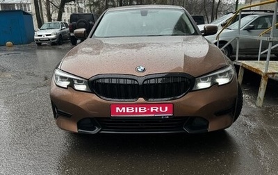 BMW 3 серия, 2019 год, 2 950 000 рублей, 1 фотография