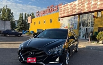 Hyundai Sonata VII, 2017 год, 1 650 000 рублей, 1 фотография