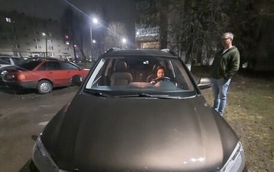 Haval H6, 2019 год, 1 300 000 рублей, 1 фотография