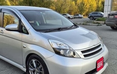 Toyota ISis I, 2014 год, 1 600 000 рублей, 1 фотография