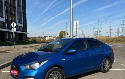 Hyundai Solaris II рестайлинг, 2017 год, 899 000 рублей, 1 фотография