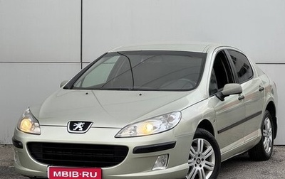 Peugeot 407, 2006 год, 299 000 рублей, 1 фотография