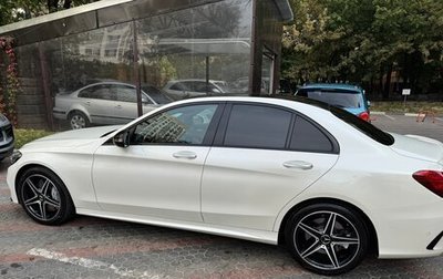 Mercedes-Benz C-Класс AMG, 2016 год, 2 975 000 рублей, 1 фотография