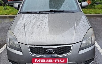KIA Rio II, 2010 год, 545 000 рублей, 1 фотография