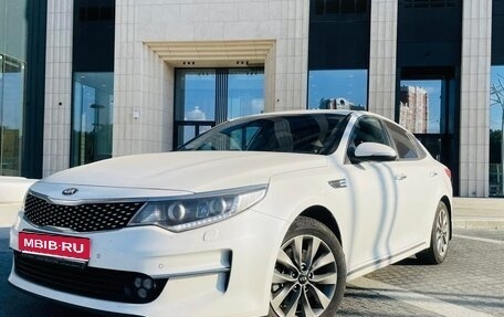 KIA Optima IV, 2018 год, 1 390 000 рублей, 1 фотография