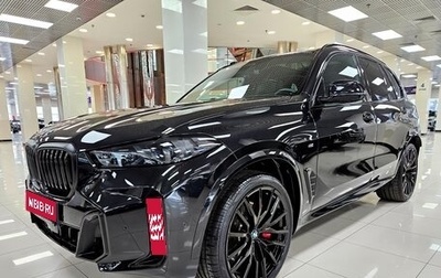 BMW X5, 2024 год, 13 150 000 рублей, 1 фотография