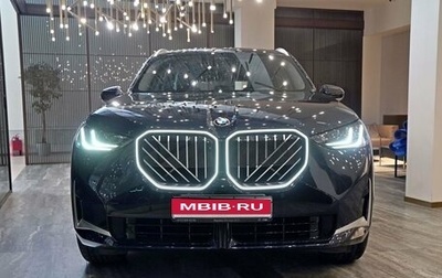 BMW X3, 2025 год, 7 750 000 рублей, 1 фотография