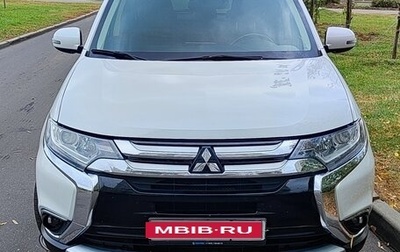 Mitsubishi Outlander III рестайлинг 3, 2017 год, 1 950 000 рублей, 1 фотография