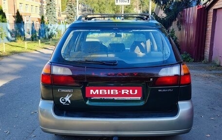 Subaru Outback III, 2002 год, 495 000 рублей, 4 фотография