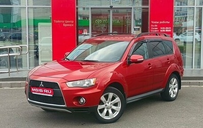 Mitsubishi Outlander III рестайлинг 3, 2010 год, 1 150 000 рублей, 1 фотография