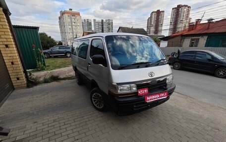 Toyota HiAce H100, 1989 год, 750 000 рублей, 1 фотография