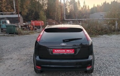 Ford Focus II рестайлинг, 2007 год, 580 000 рублей, 1 фотография