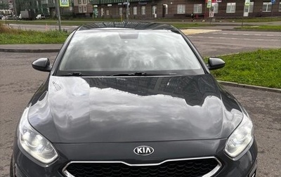 KIA cee'd III, 2018 год, 1 690 000 рублей, 1 фотография