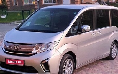 Honda Stepwgn IV, 2017 год, 1 849 000 рублей, 1 фотография