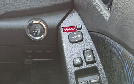 Toyota ISis I, 2014 год, 1 600 000 рублей, 10 фотография