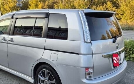 Toyota ISis I, 2014 год, 1 600 000 рублей, 5 фотография