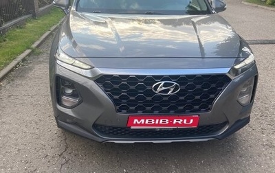 Hyundai Santa Fe IV, 2019 год, 2 650 000 рублей, 1 фотография
