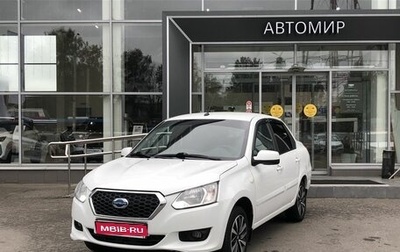 Datsun on-DO I рестайлинг, 2019 год, 574 000 рублей, 1 фотография