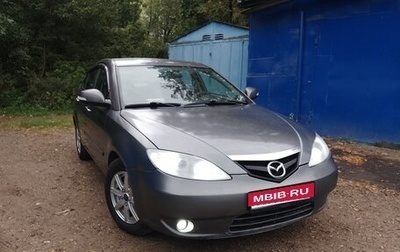 Haima 3, 2011 год, 260 000 рублей, 1 фотография