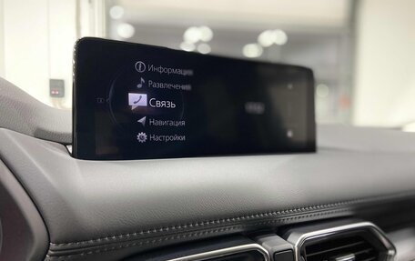 Mazda CX-5 II, 2025 год, 4 840 000 рублей, 17 фотография