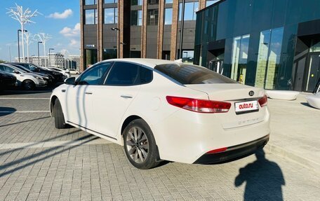 KIA Optima IV, 2018 год, 1 390 000 рублей, 3 фотография