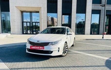 KIA Optima IV, 2018 год, 1 390 000 рублей, 4 фотография