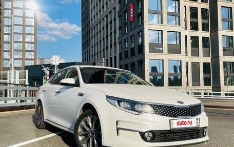 KIA Optima IV, 2018 год, 1 390 000 рублей, 2 фотография