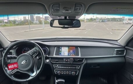 KIA Optima IV, 2018 год, 1 390 000 рублей, 8 фотография