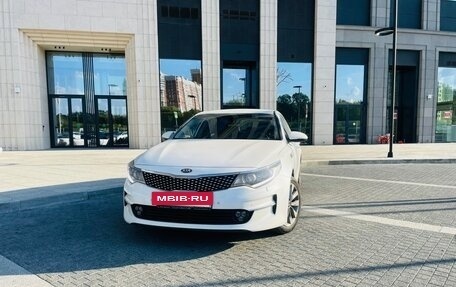 KIA Optima IV, 2018 год, 1 390 000 рублей, 13 фотография