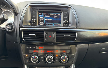 Mazda CX-5 II, 2012 год, 1 390 000 рублей, 12 фотография