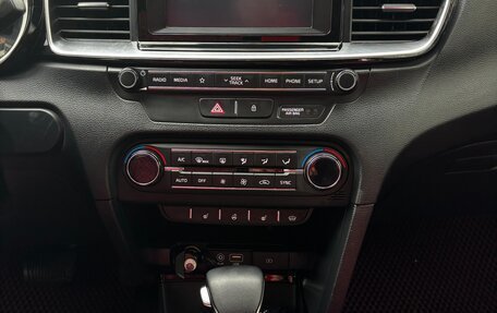 KIA cee'd III, 2018 год, 1 690 000 рублей, 10 фотография