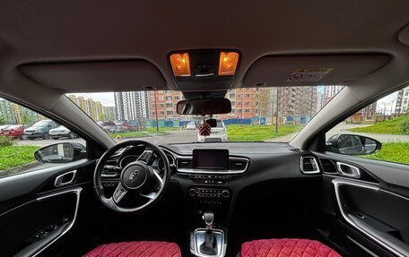 KIA cee'd III, 2018 год, 1 690 000 рублей, 9 фотография